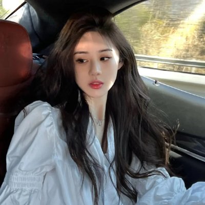 狱女