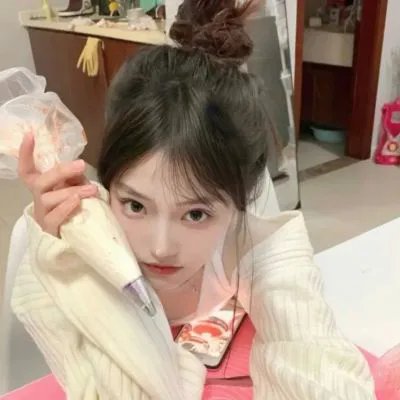 银行